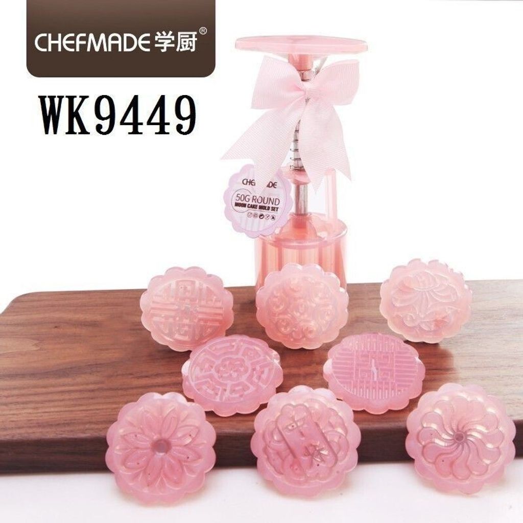 sg-11134201-7rdx7-lxwtbe9xw48072