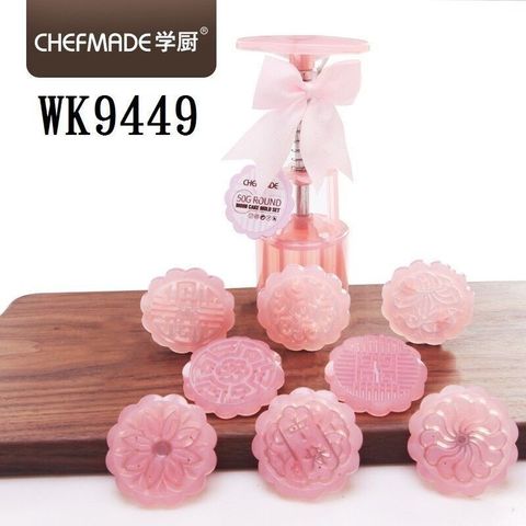sg-11134201-7rdx7-lxwtbe9xw48072