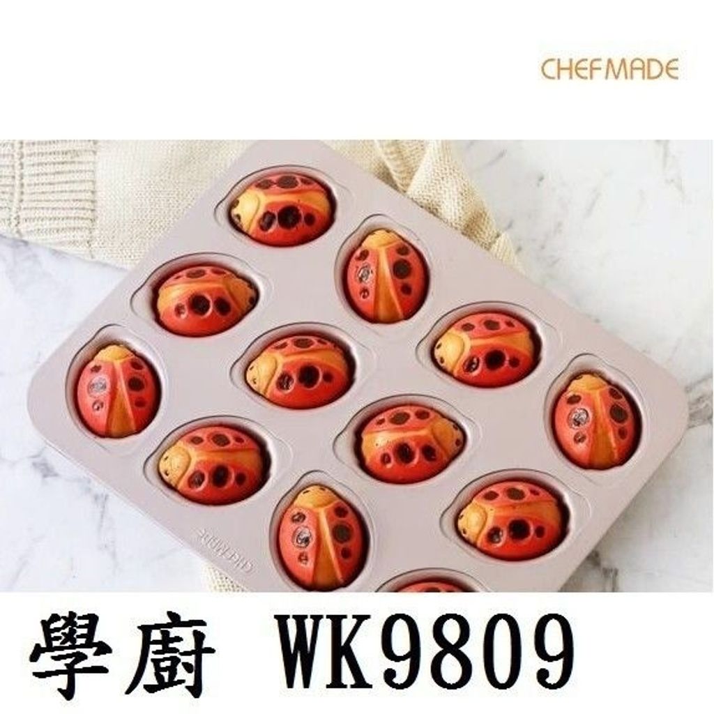 sg-11134201-7rbkk-lqol0evwe8w495