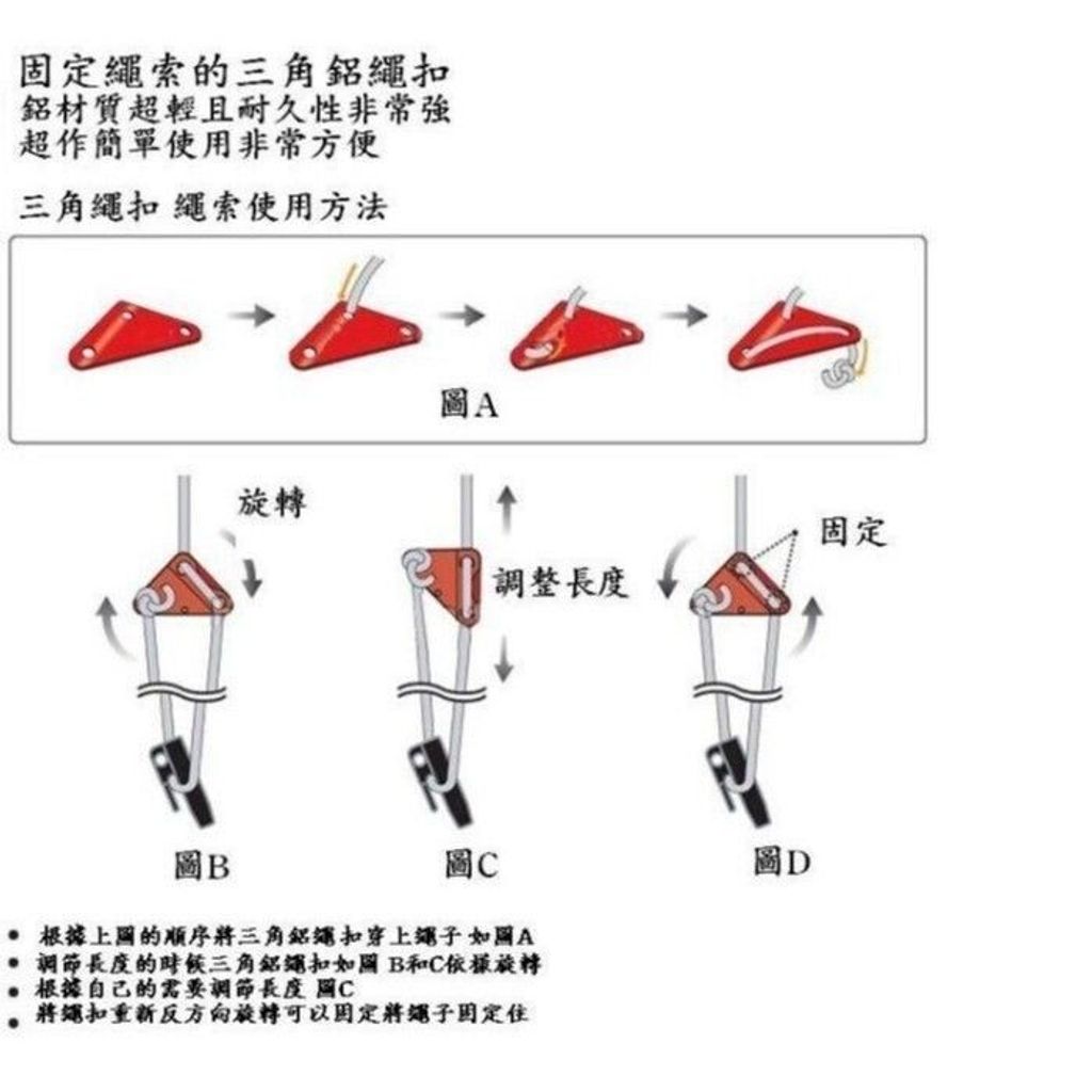sg-11134201-7repa-m8vm5nrmfrkp73