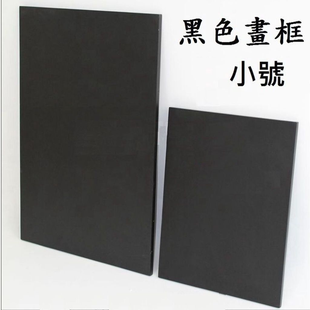sg-11134201-7rdxa-lz73i87tvay0a1