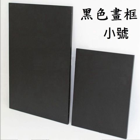 sg-11134201-7rdxa-lz73i87tvay0a1