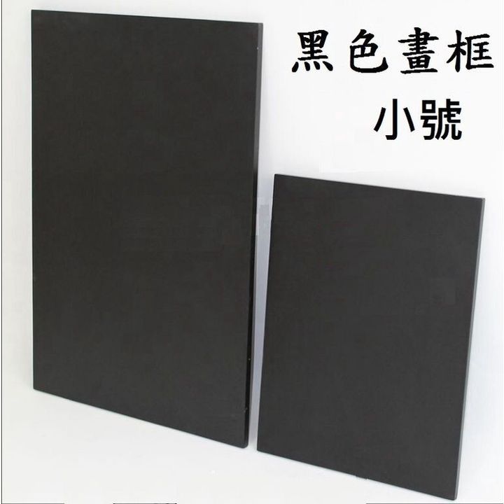 sg-11134201-7rdxa-lz73i87tvay0a1