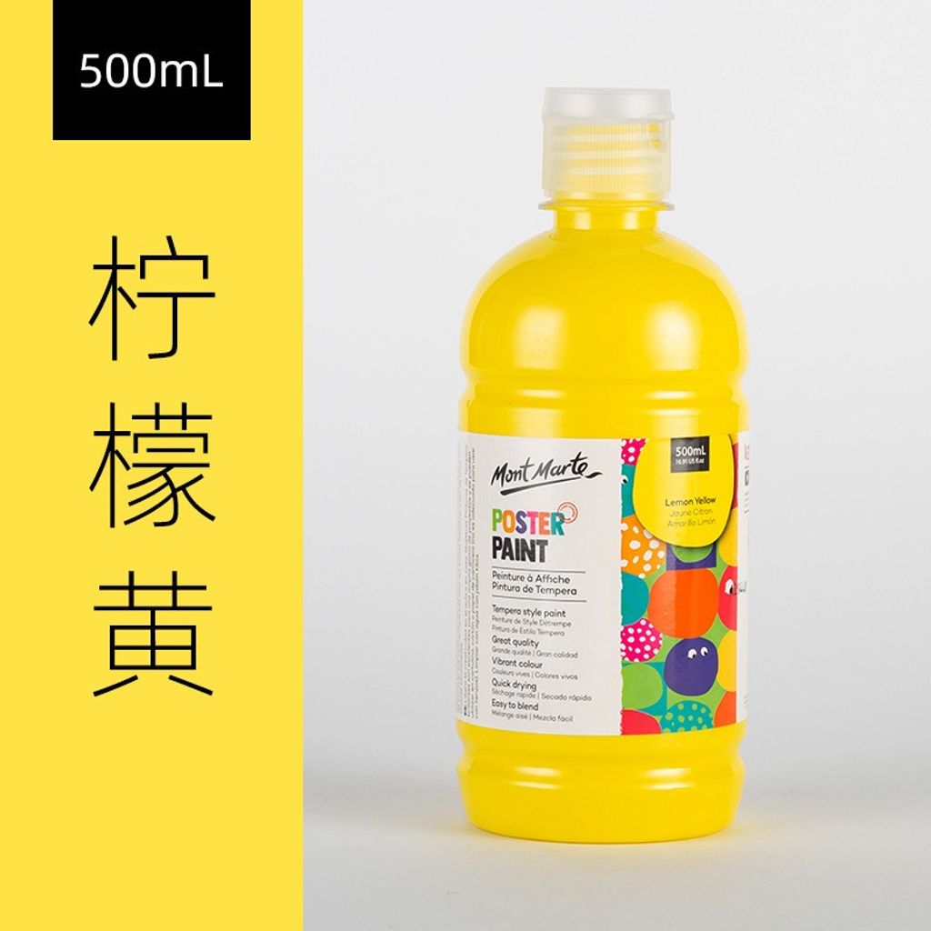 tw-11134207-23020-kijqncykkqnv61