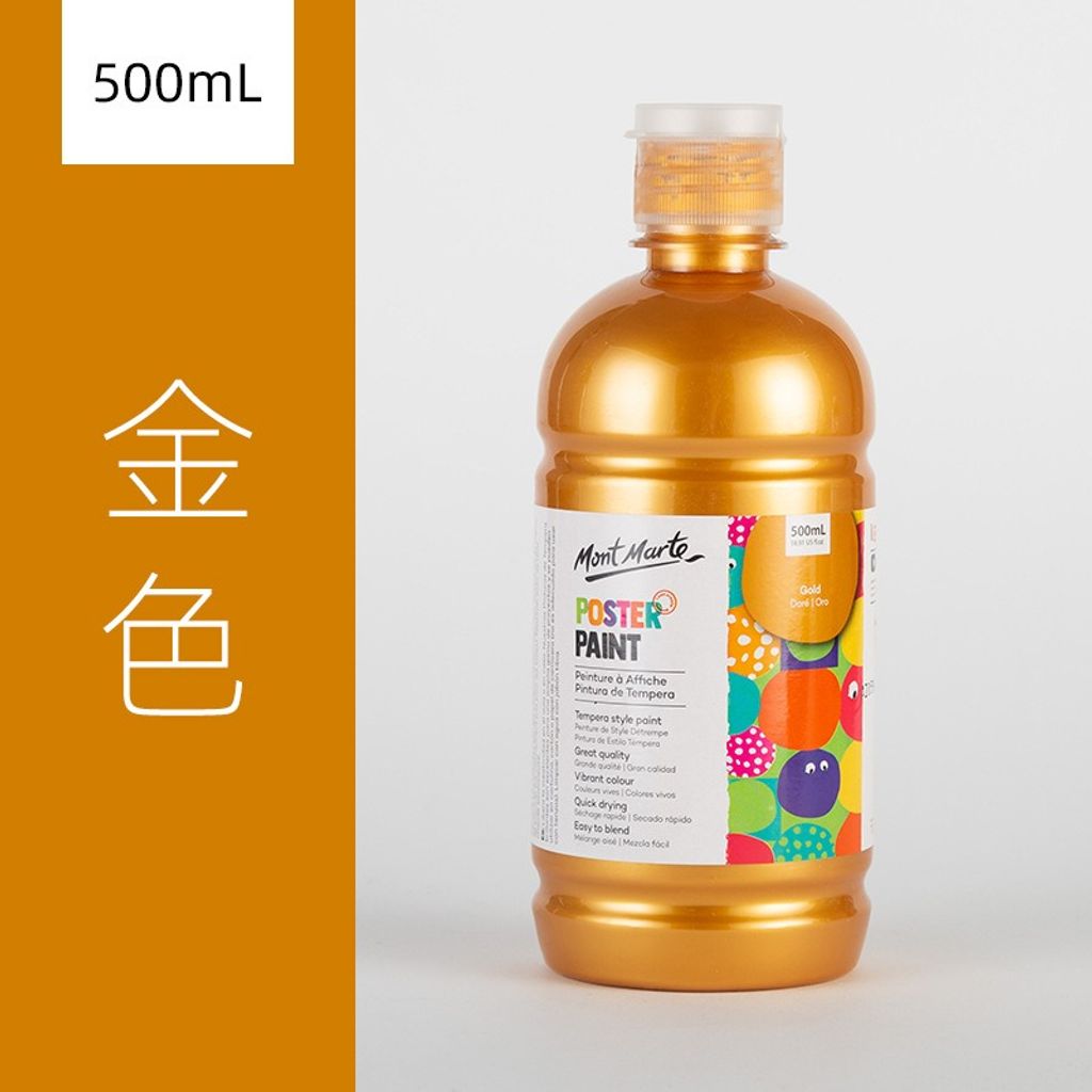 tw-11134207-23020-s1i9ps6lkqnv03