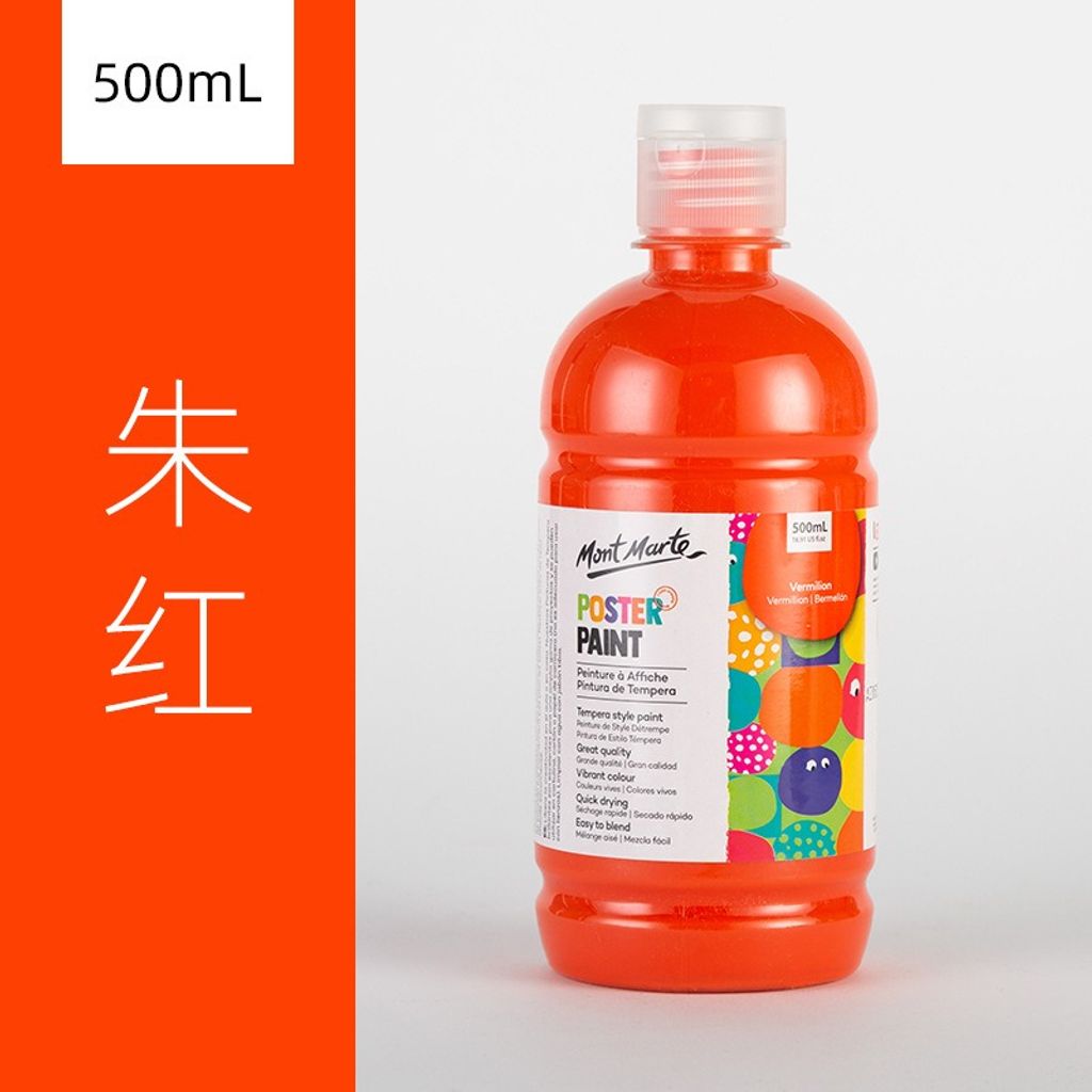 tw-11134207-23020-sk7z30jmkqnved