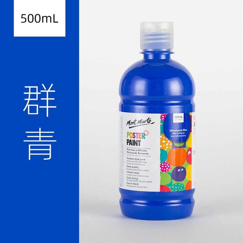 tw-11134207-23020-wj98ekpmkqnve9