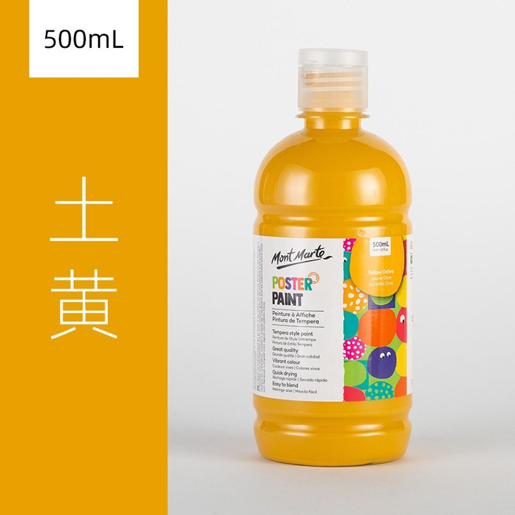tw-11134207-23020-keorcn8mkqnvad