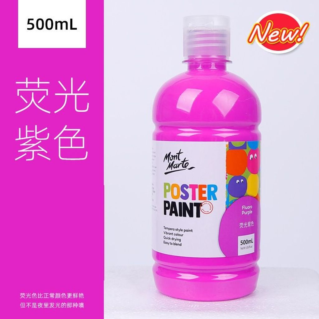 sg-11134201-22100-lkff7267auivfa