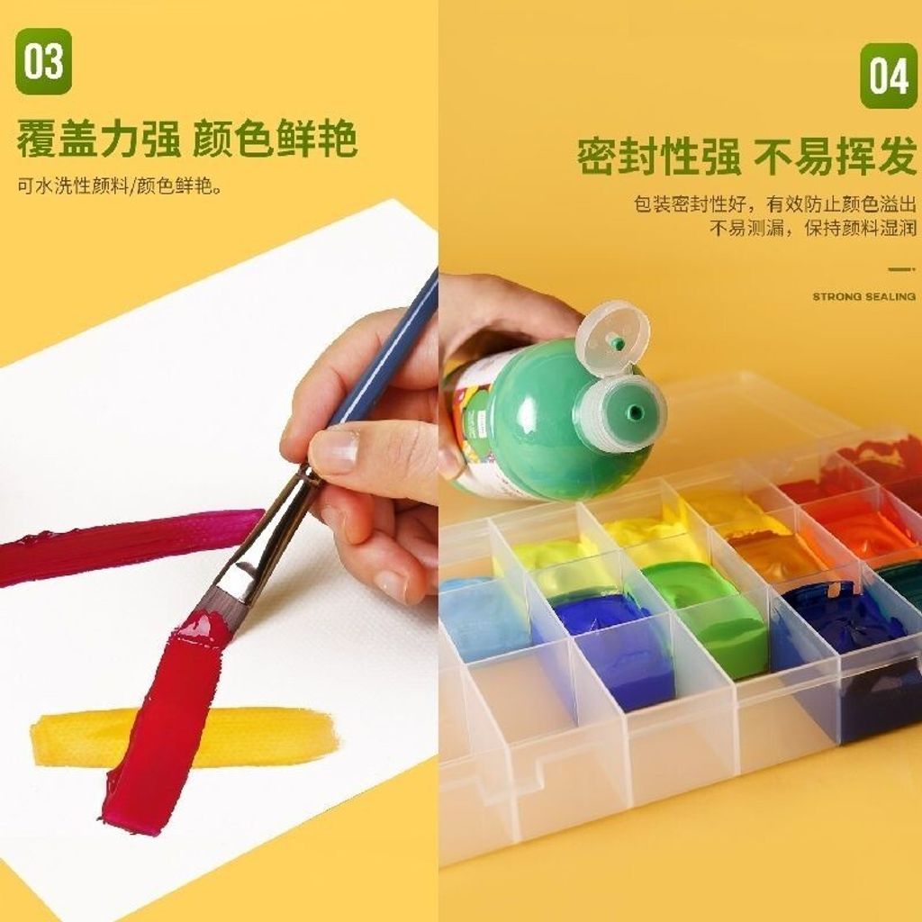 sg-11134201-7rdxy-lz268pdmziai49