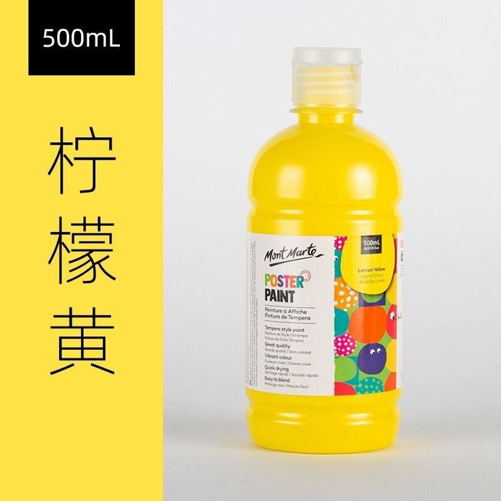 sg-11134201-7rdwj-lz268q9jotgo0a