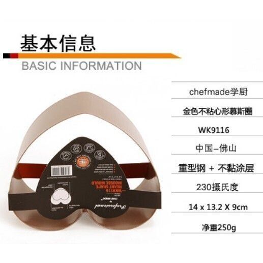 sg-11134201-7rdxb-lxwtcacgx7ft2d