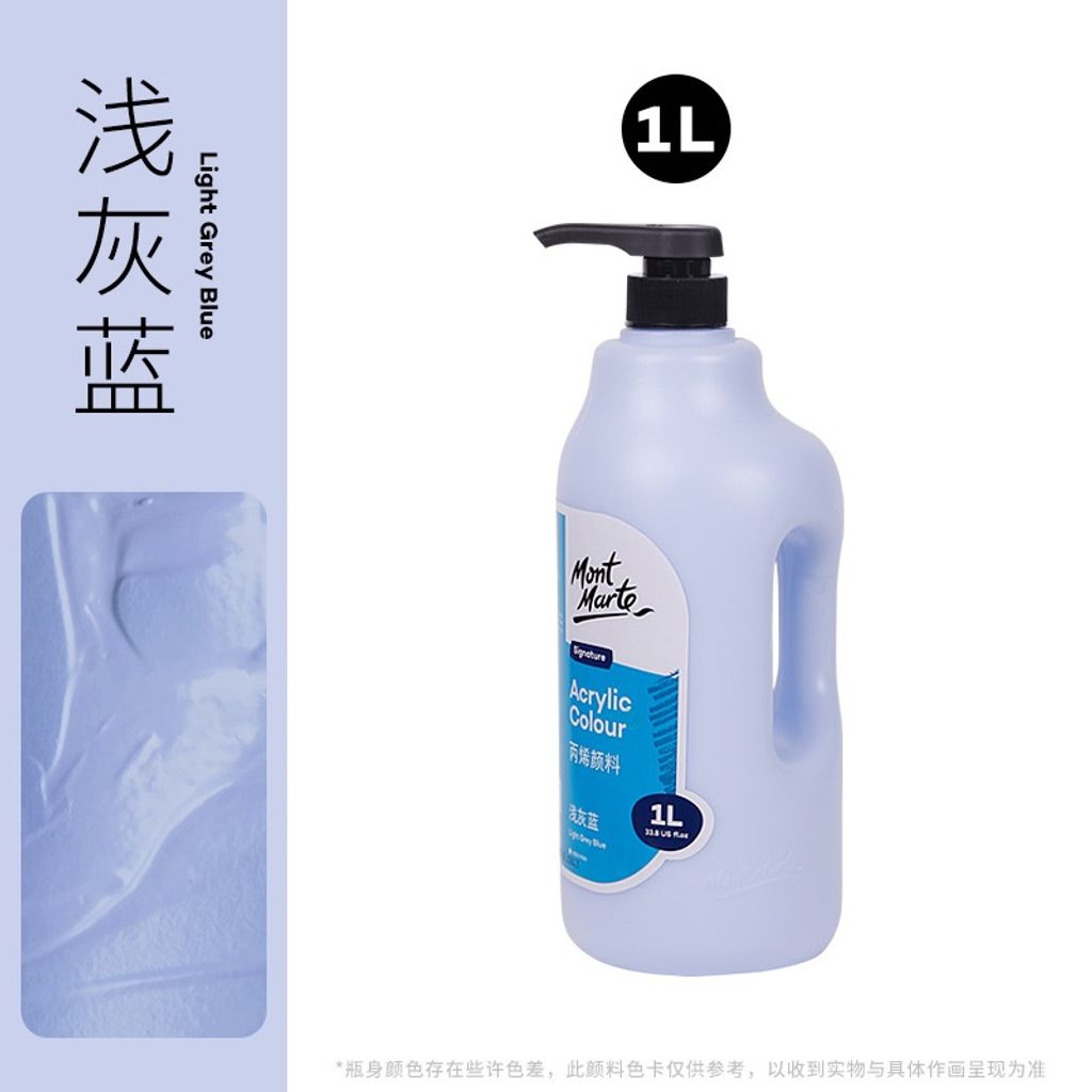tw-11134207-23020-v2cn32z4y0mv5c