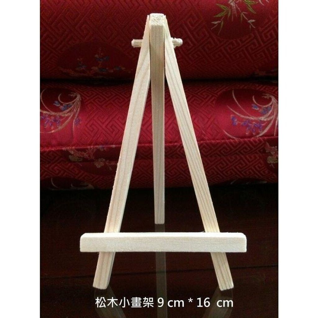 sg-11134201-7rdx2-m16y3x0r8pzyd8