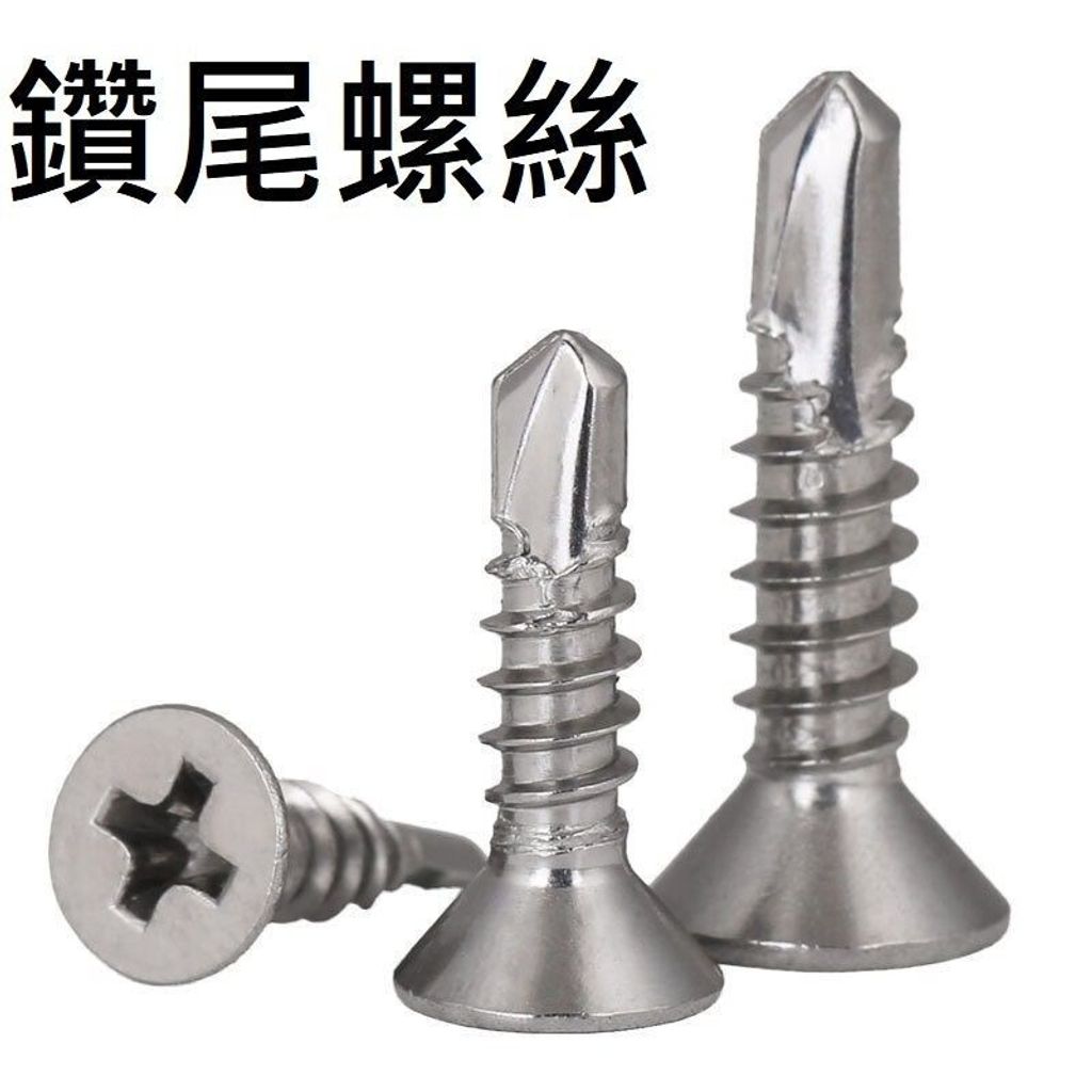 sg-11134201-7rbk5-m5igx8k8ybwq11