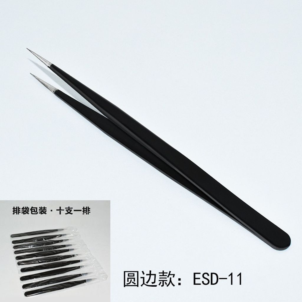 tw-11134207-7qul9-liiwxi4z73qs6f