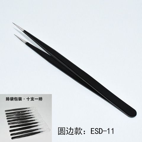 sg-11134201-7rdxw-lz2v8x6w2rw737