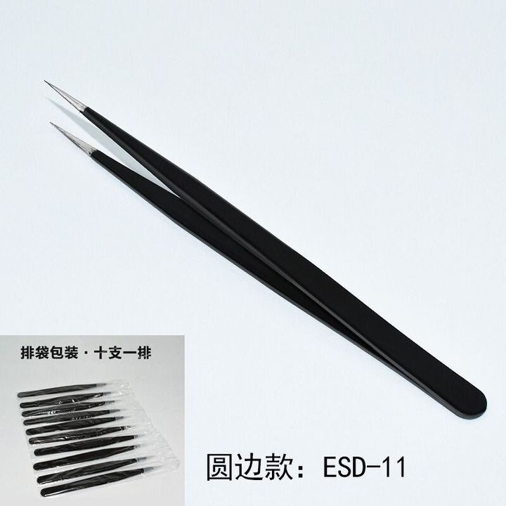 sg-11134201-7rdxw-lz2v8x6w2rw737