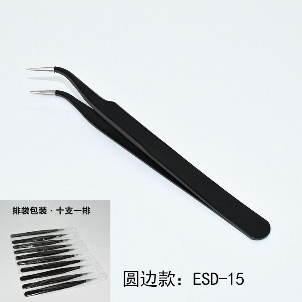 sg-11134201-7rdwb-lz2v8xj3kwgy3d