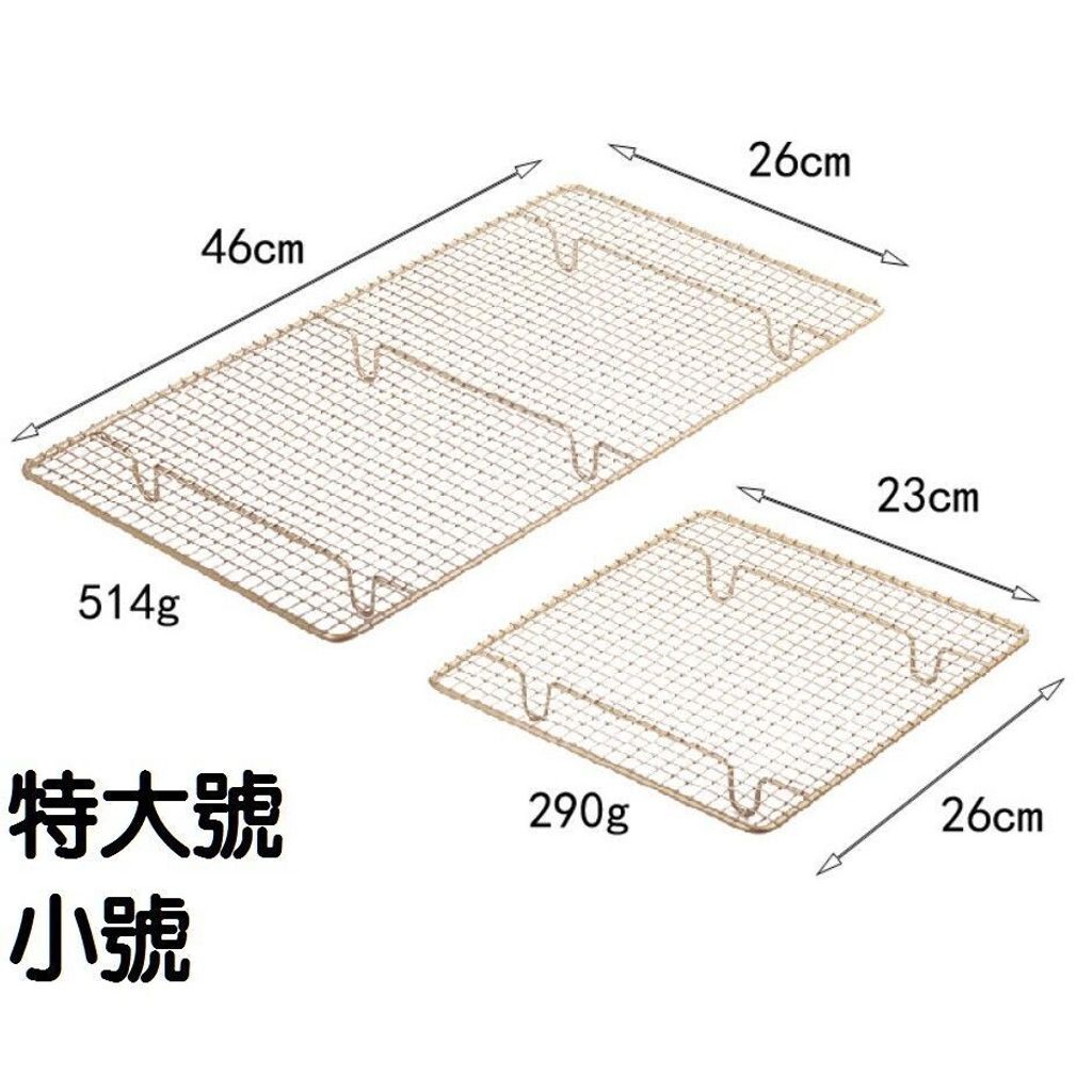 sg-11134201-7rdvg-lzfmg6ko58qc59