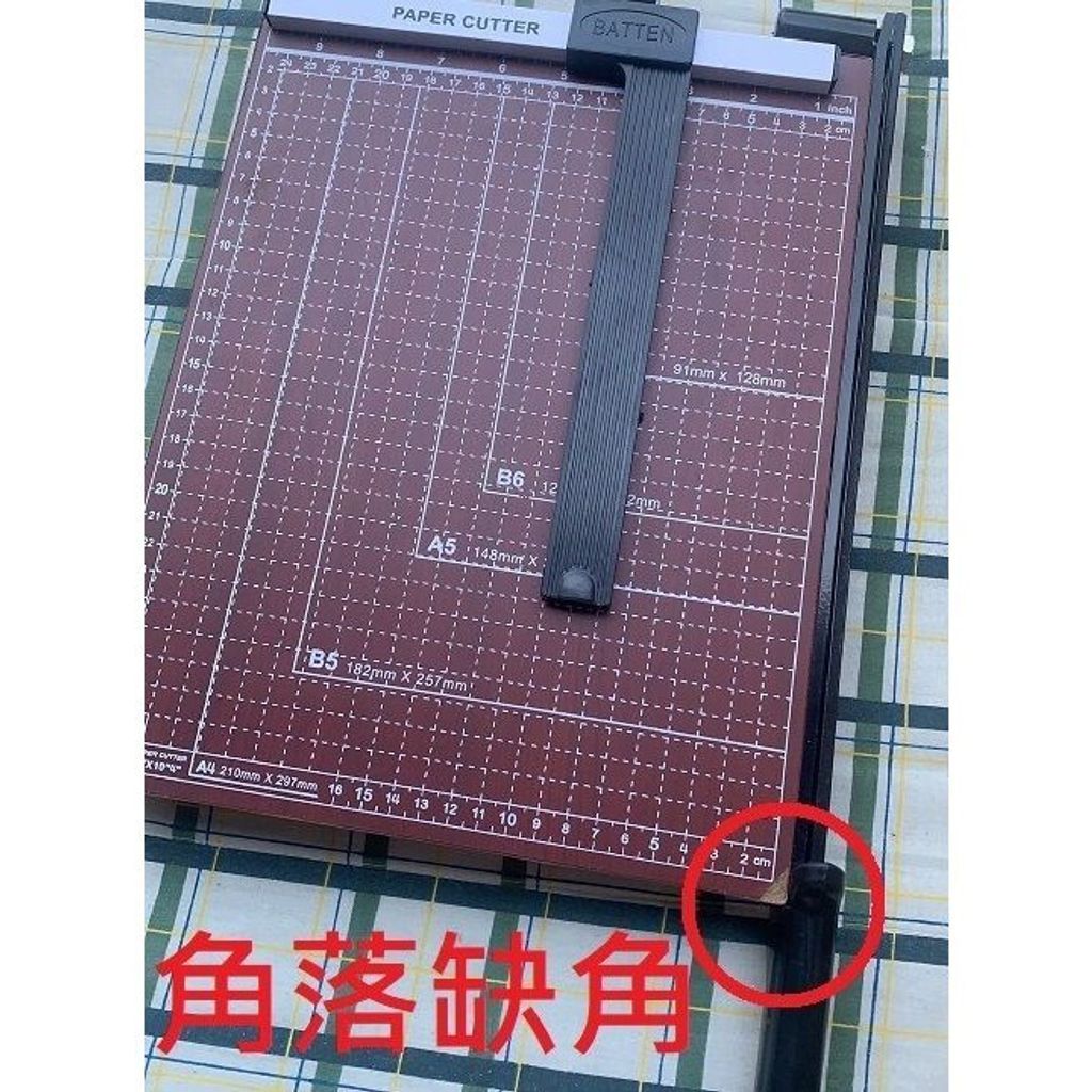 sg-11134201-7rd4j-lv2pp74scukqb6