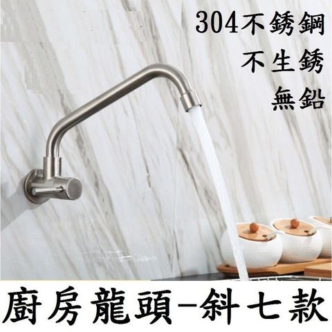 sg-11134201-7rbn8-lprsaccocm00e4