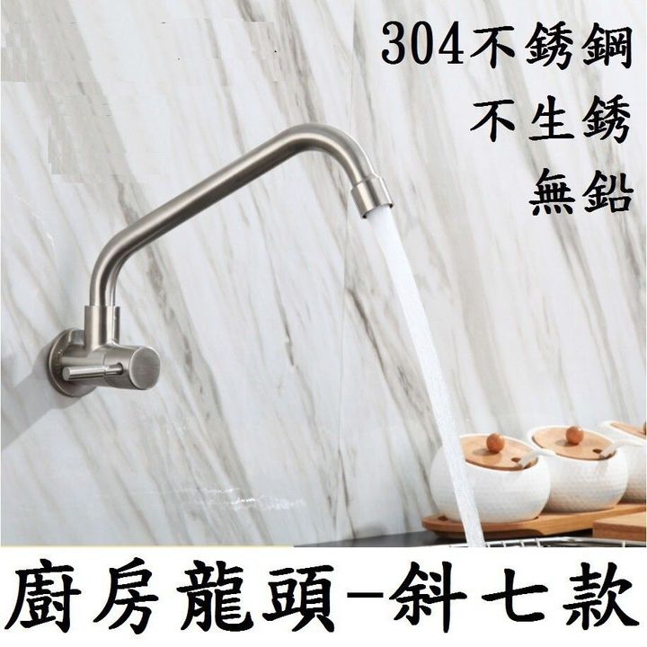 sg-11134201-7rbn8-lprsaccocm00e4