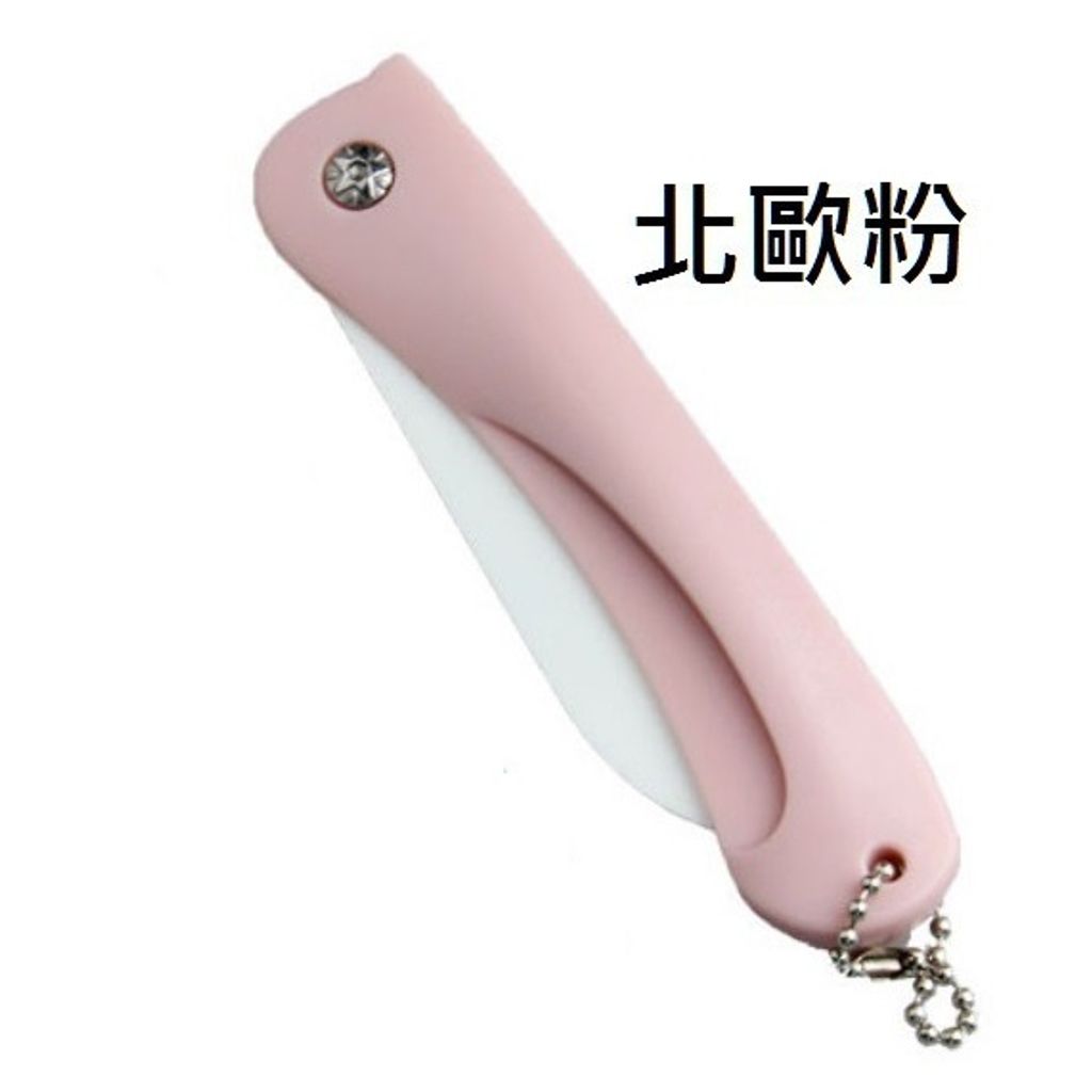 tw-11134207-7r98s-llxn01erl2ft20