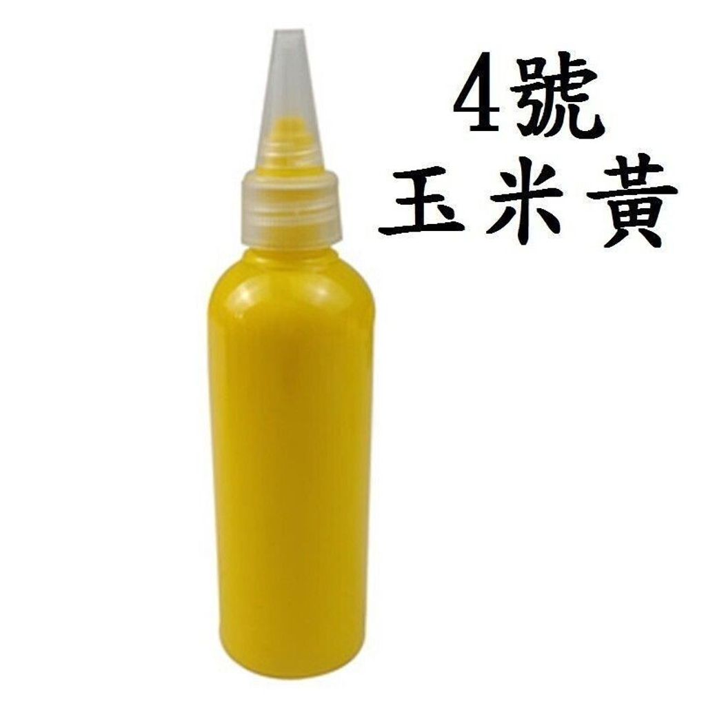 sg-11134201-7rdwq-lz25f1klmq9g3a