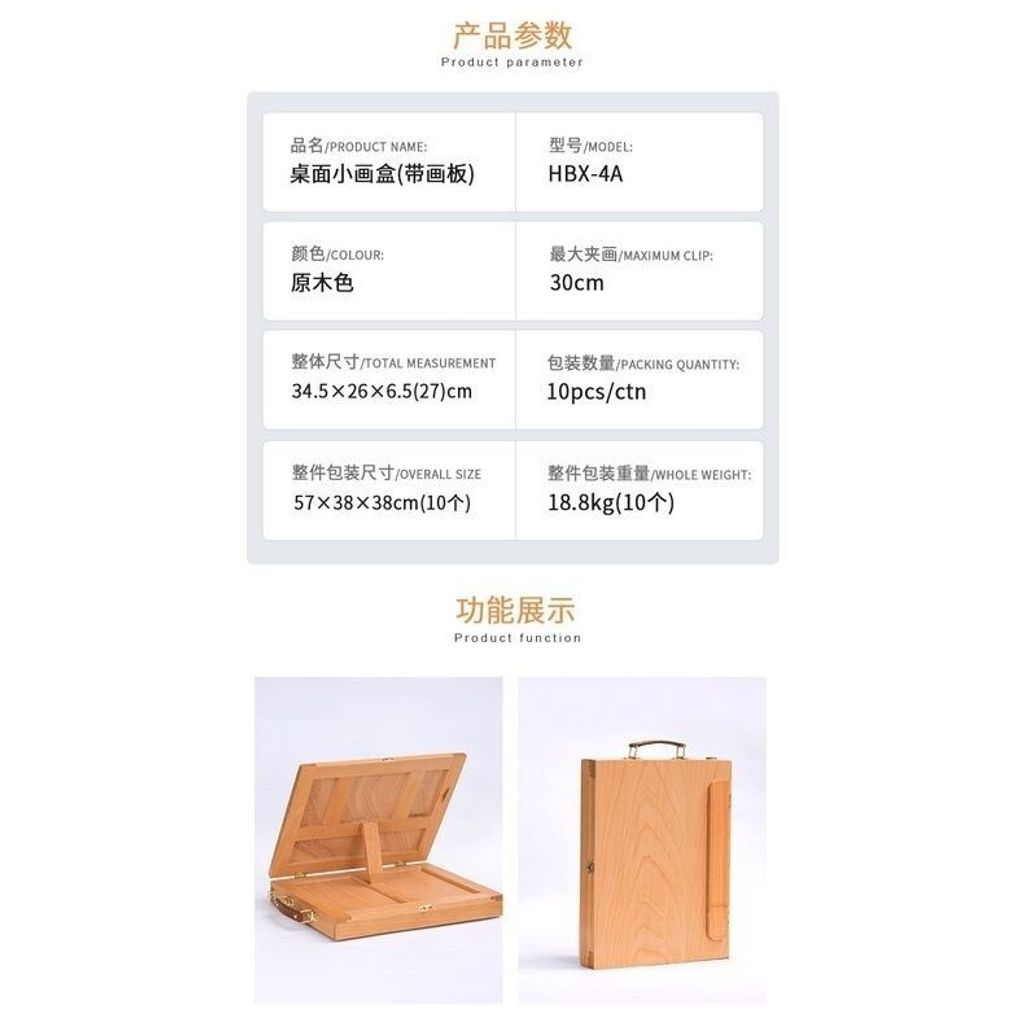 sg-11134201-7rdw0-lz3050tmsl103e