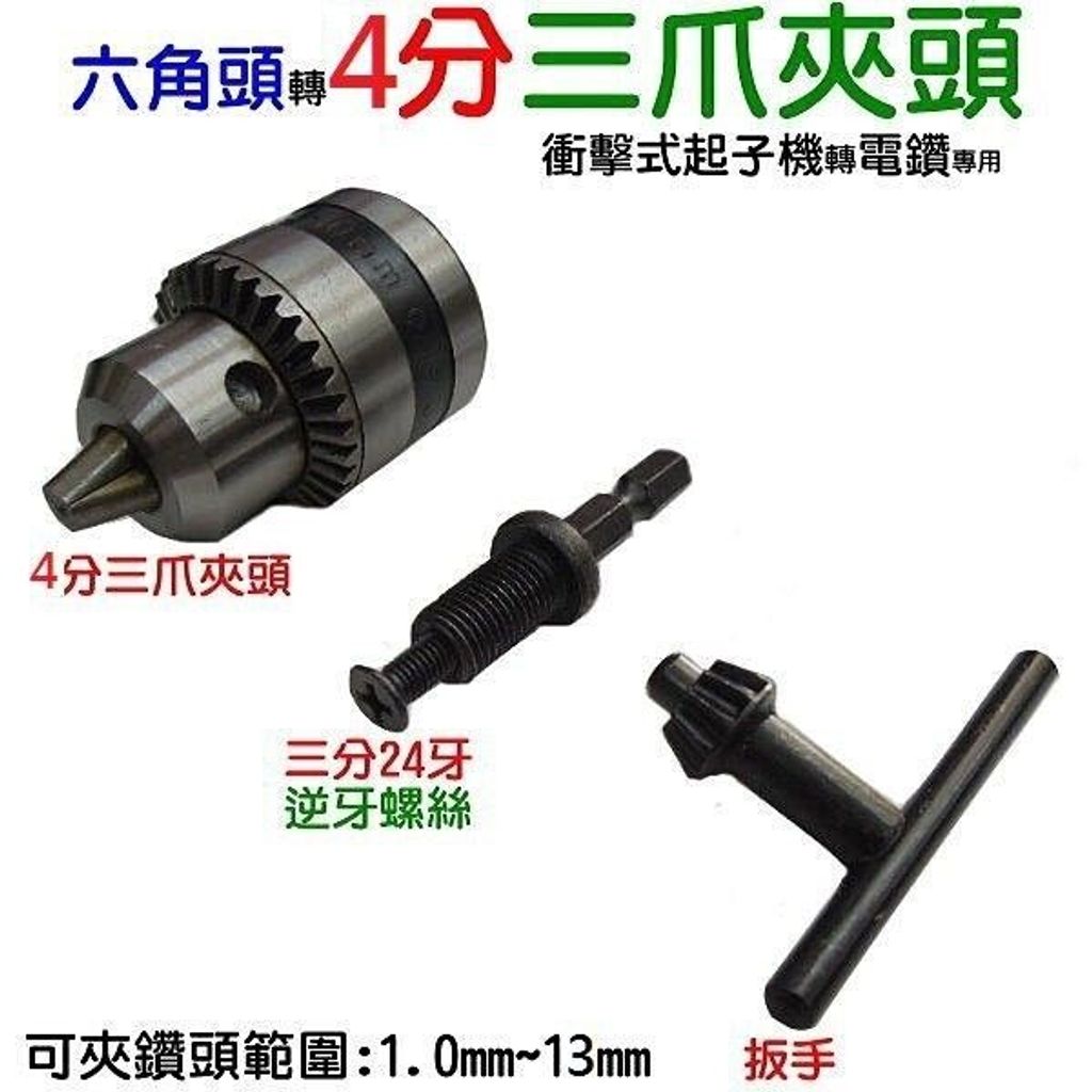 sg-11134201-7rdy3-m13x6xlb74gu79