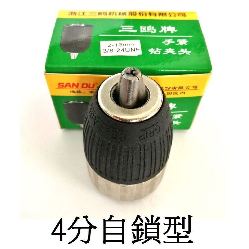 sg-11134201-7rdwr-m13x6xu6rbwq4a