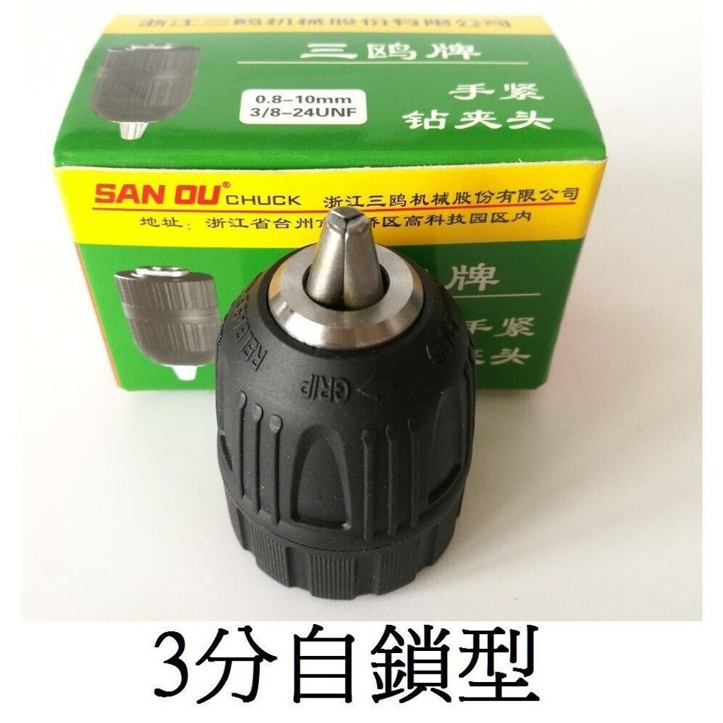 sg-11134201-7rdwj-m13x6y9q7dzyd9