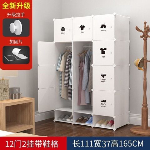 sg-11134201-7rdx0-lz3ro2o4mgavc3