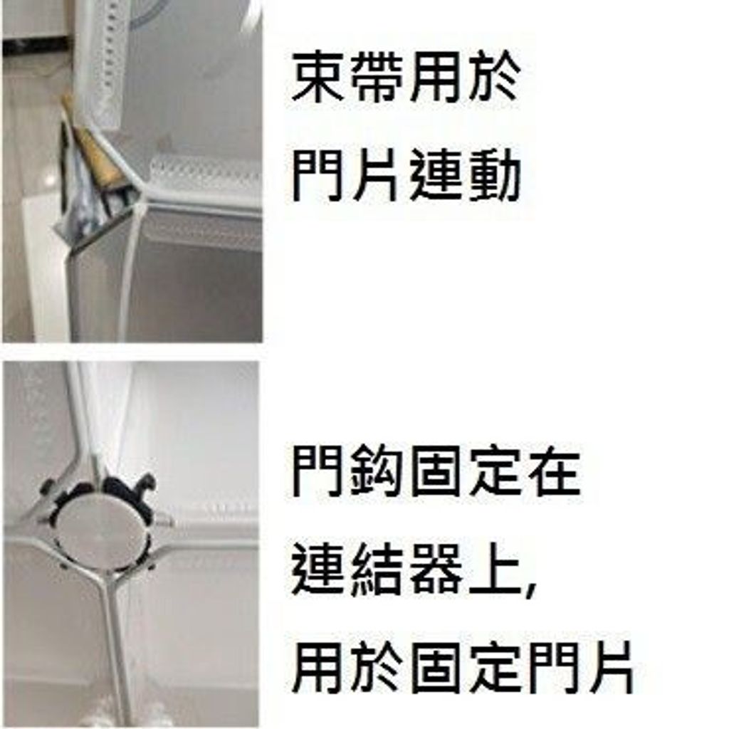 sg-11134201-7rdym-lz3ro3yqoug8c5