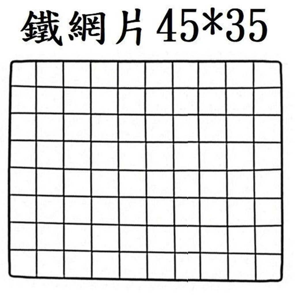 sg-11134201-7rdxe-lz2td9xtrtws3b