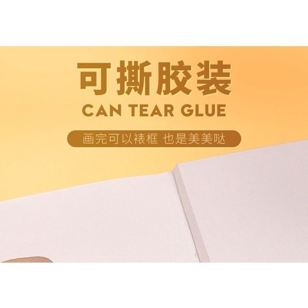 sg-11134201-7rdx5-lz2qw9p0sp480e