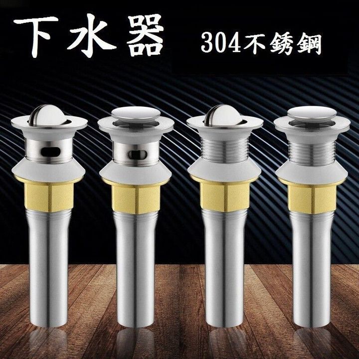 sg-11134201-7rdx1-lz2sltkm61871f