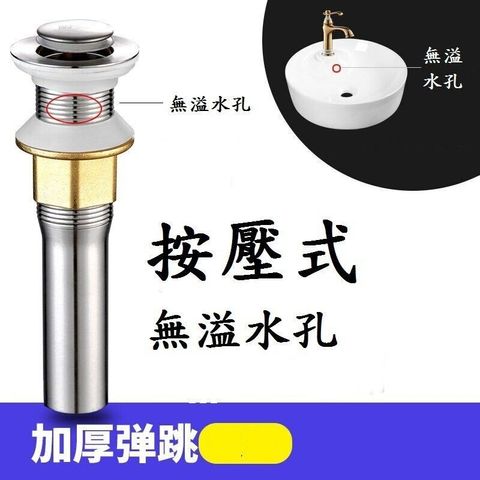 sg-11134201-7rdyp-lz2sltqfw3fm9c