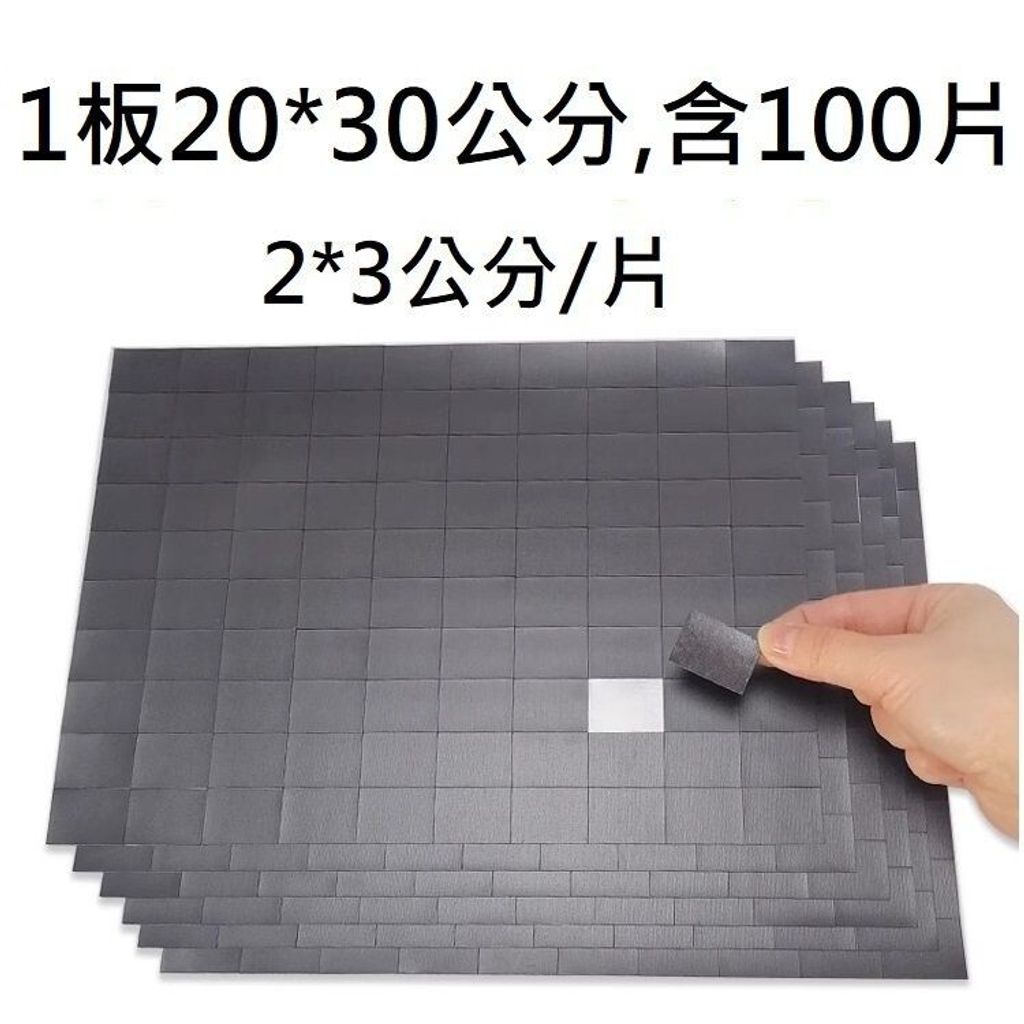 sg-11134201-7rdwq-m1gdsami8e6hb4