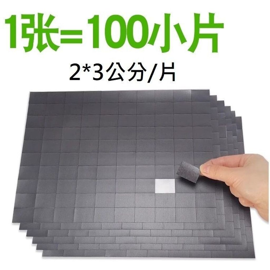 sg-11134201-7rdvd-m1fuqdvh30hpd7