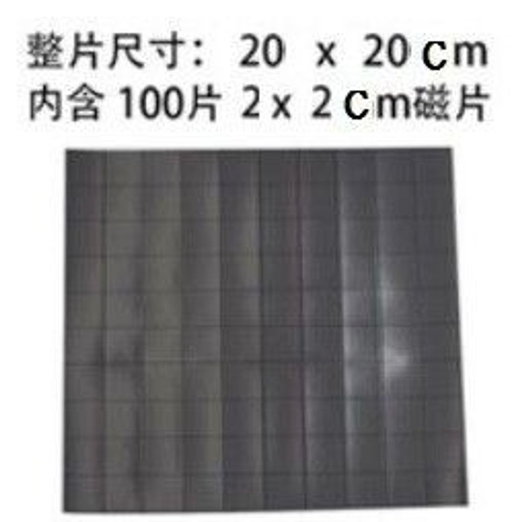 sg-11134201-7rdye-lz45ulatondmdf