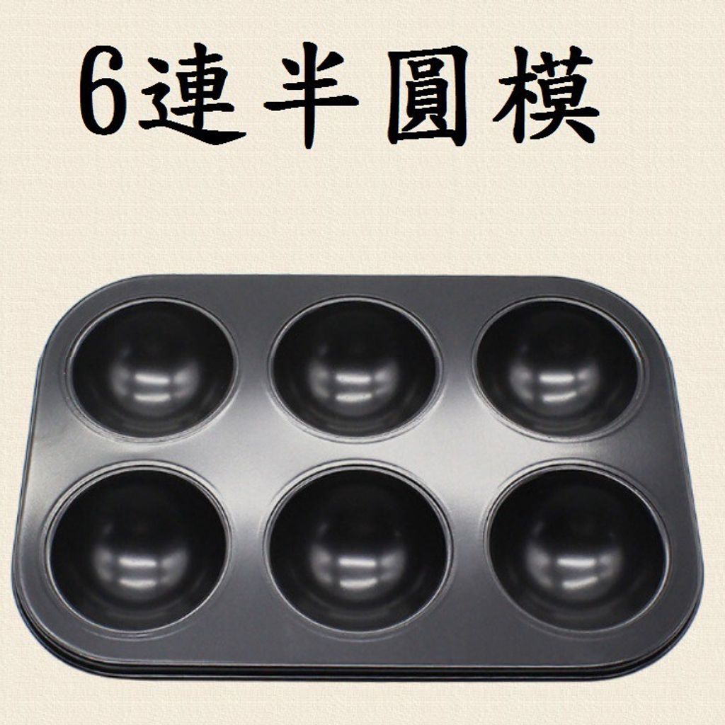 6e1b0882f9c48f51c3358462629f1cab