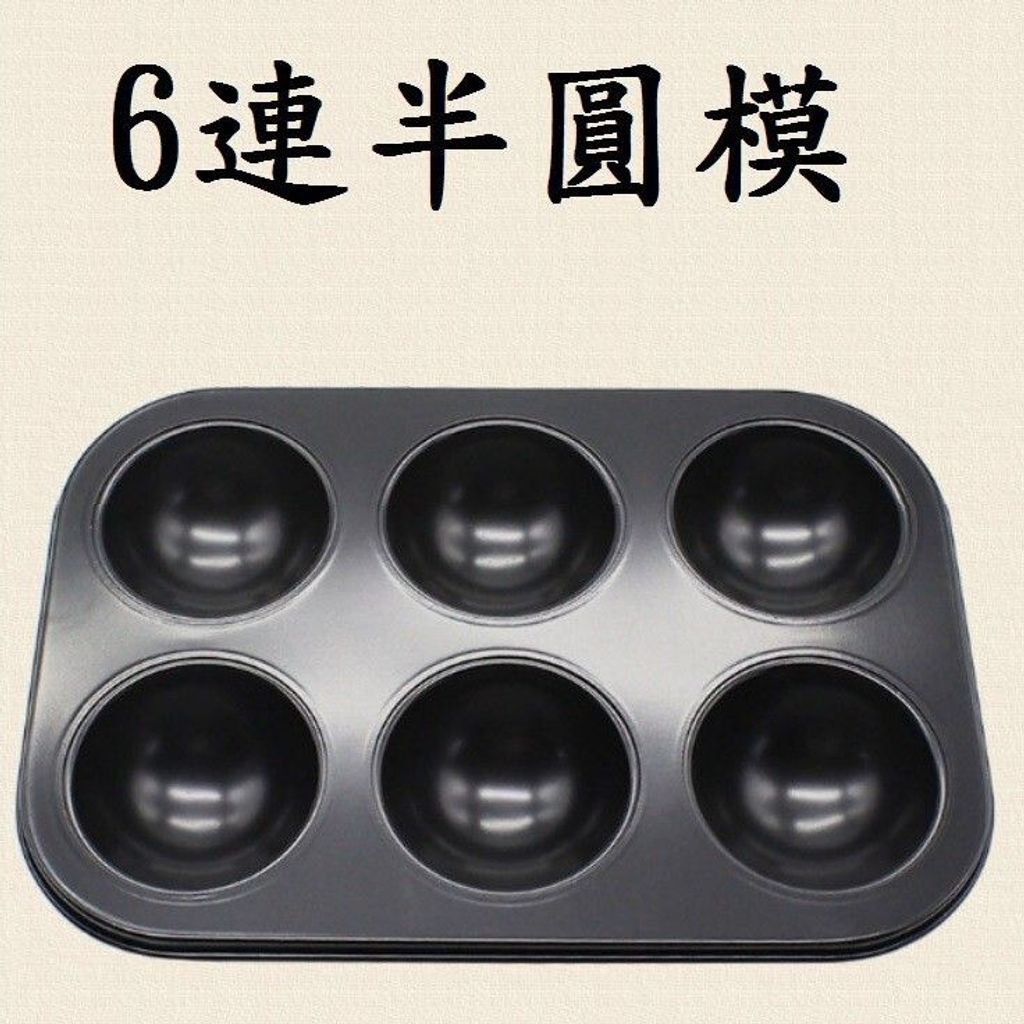 sg-11134201-7rbm3-lpujoh73x45h02
