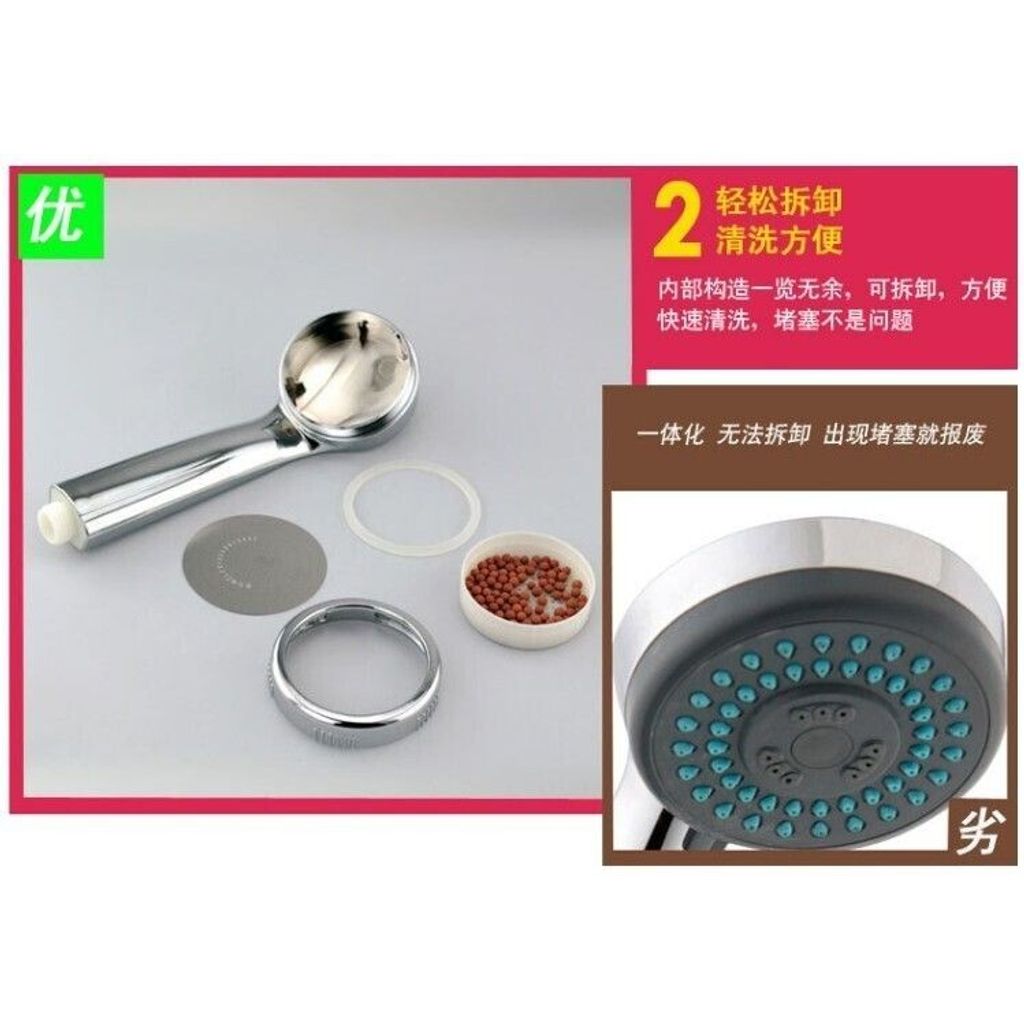 sg-11134201-7ra1b-m4v9j0a0p42mf1