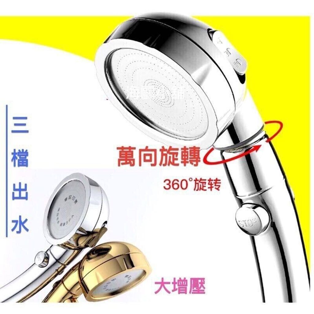 sg-11134201-7rdvo-lz3jwjzc40hg46