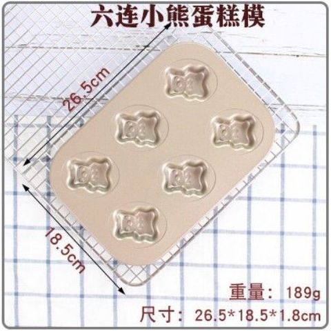sg-11134201-7rblw-lpumb1n1xgrq7f