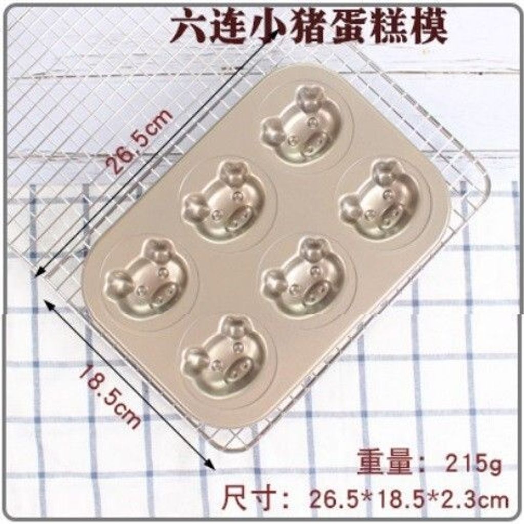 sg-11134201-7rbmr-lpumb28540u260