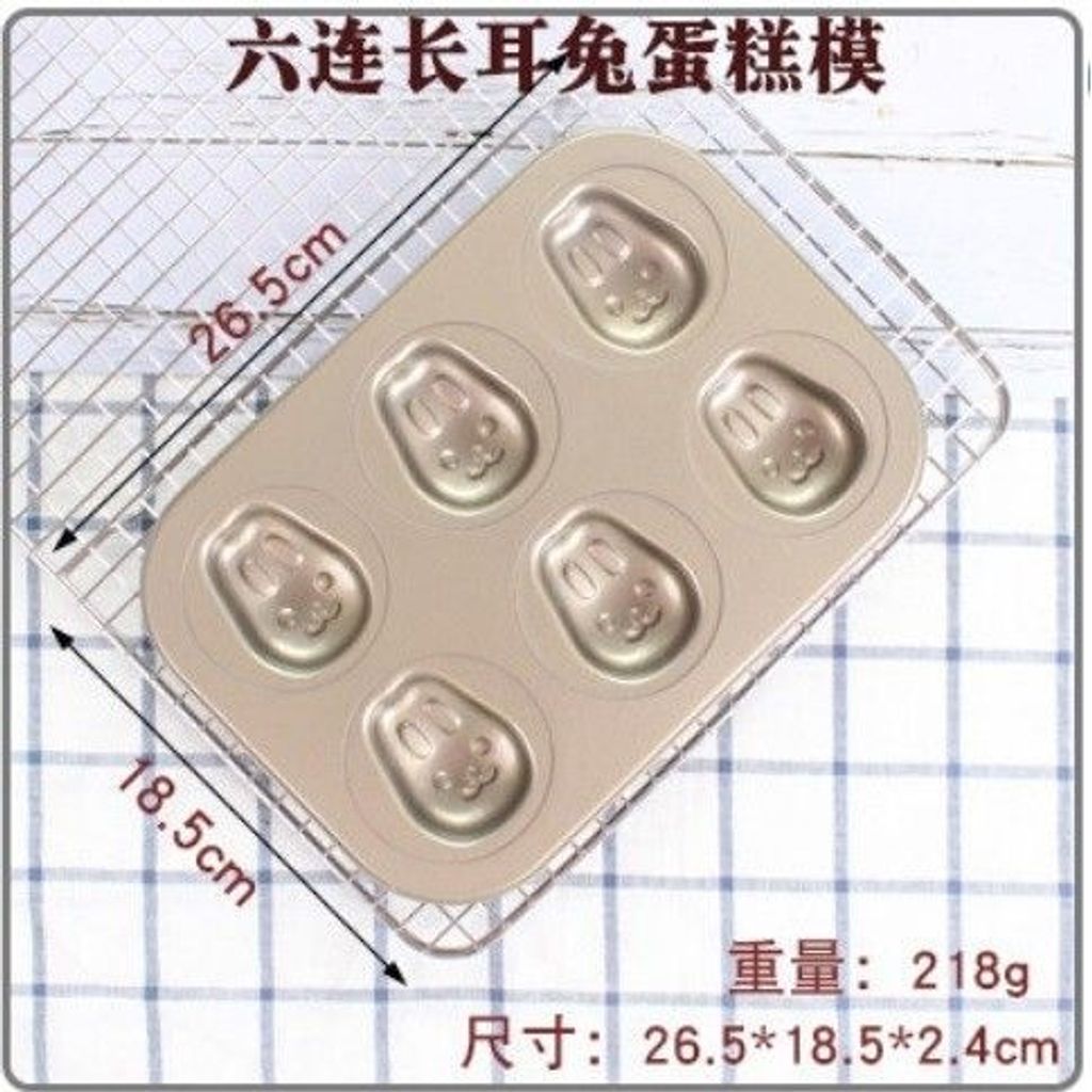 sg-11134201-7rblu-lpumb2wk2vy233