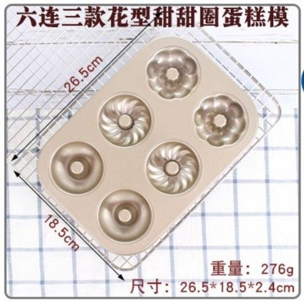 sg-11134201-7rbk9-lpum7iuhh6fy00